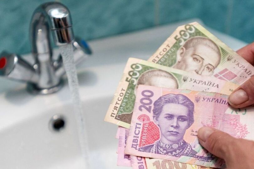 Головні зміни з 1 листопада: мобілізація, пенсії, тарифи Головні зміни з 1 листопада: мобілізація, пенсії, тарифи