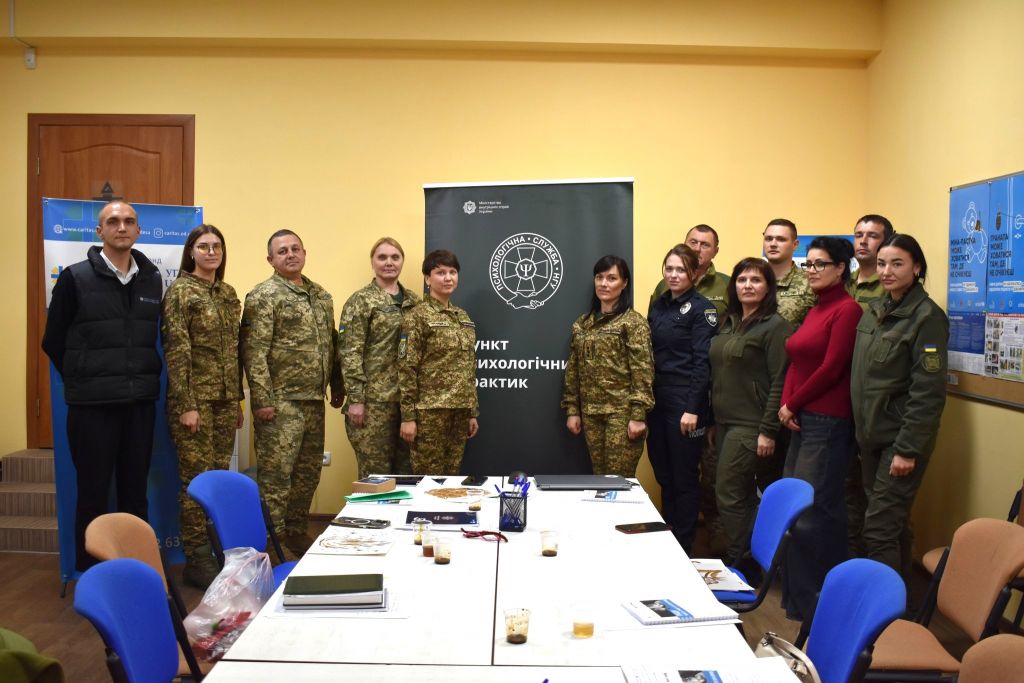 Прикордонники Ізмаїльського загону взяли участь у робочій зустрічі щодо ментальної стійкості військових та цивільних Прикордонники Ізмаїльського загону взяли участь у робочій зустрічі щодо ментальної стійкості військових та цивільних