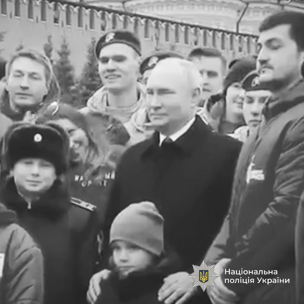 Нацполіція викрила керівників осередку «Юнармії» на Донеччині, де росіяни готують солдатів з українських дітей (фото,відео) Нацполіція викрила керівників осередку «Юнармії» на Донеччині, де росіяни готують солдатів з українських дітей (фото,відео)