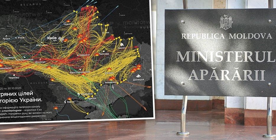 Міноборони Молдови прокоментувало інформацію щодо прольоту ракет у повітряному просторі країни Міноборони Молдови прокоментувало інформацію щодо прольоту ракет у повітряному просторі країни