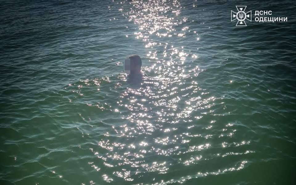 На Одещині надзвичайники врятували чоловіка в морі На Одещині надзвичайники врятували чоловіка в морі