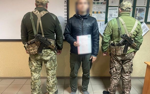 Харків’янин "придбав" дитину за криптовалюту для виїзду за кордон Харків’янин "придбав" дитину за криптовалюту для виїзду за кордон