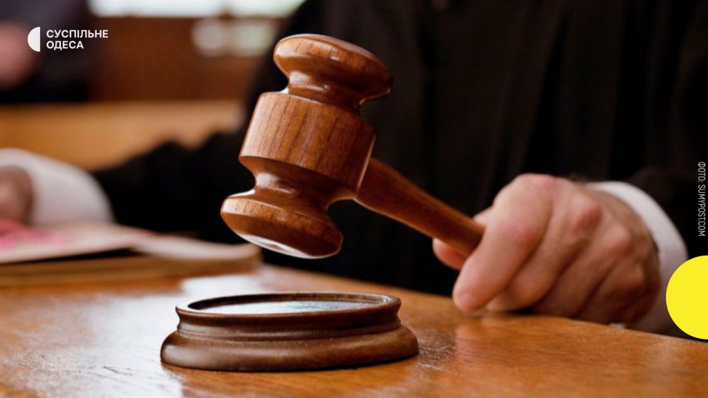 В Одеській області чоловіка засудили до трьох років за виправдання агресії Росії В Одеській області чоловіка засудили до трьох років за виправдання агресії Росії