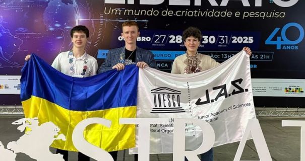 Дослідження двох українських школярів здобули престижні міжнародні нагороди Дослідження двох українських школярів здобули престижні міжнародні нагороди