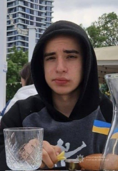 Увага! Розшукується неповнолітній Іван Мікуляніч! Увага! Розшукується неповнолітній Іван Мікуляніч!