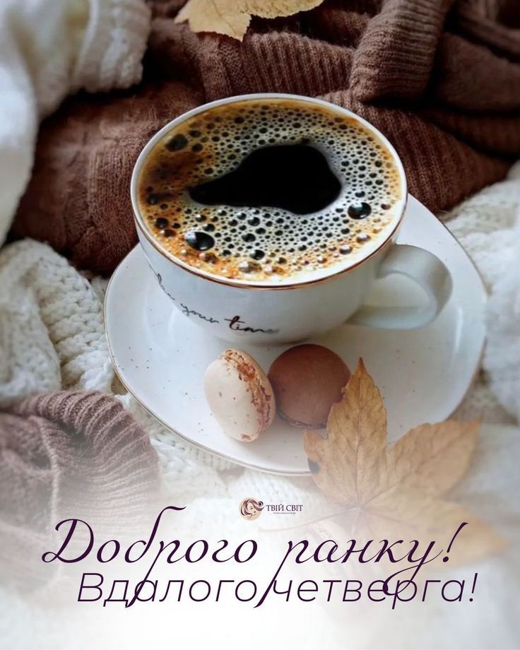 Доброго ранку Ізмаїл! Прогноз погоди на сьогодні Доброго ранку Ізмаїл! Прогноз погоди на сьогодні
