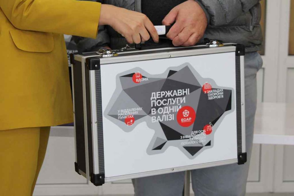 У Кілії запровадили інноваційну послугу “Мобільний ЦНАП”: як скористатися У Кілії запровадили інноваційну послугу “Мобільний ЦНАП”: як скористатися