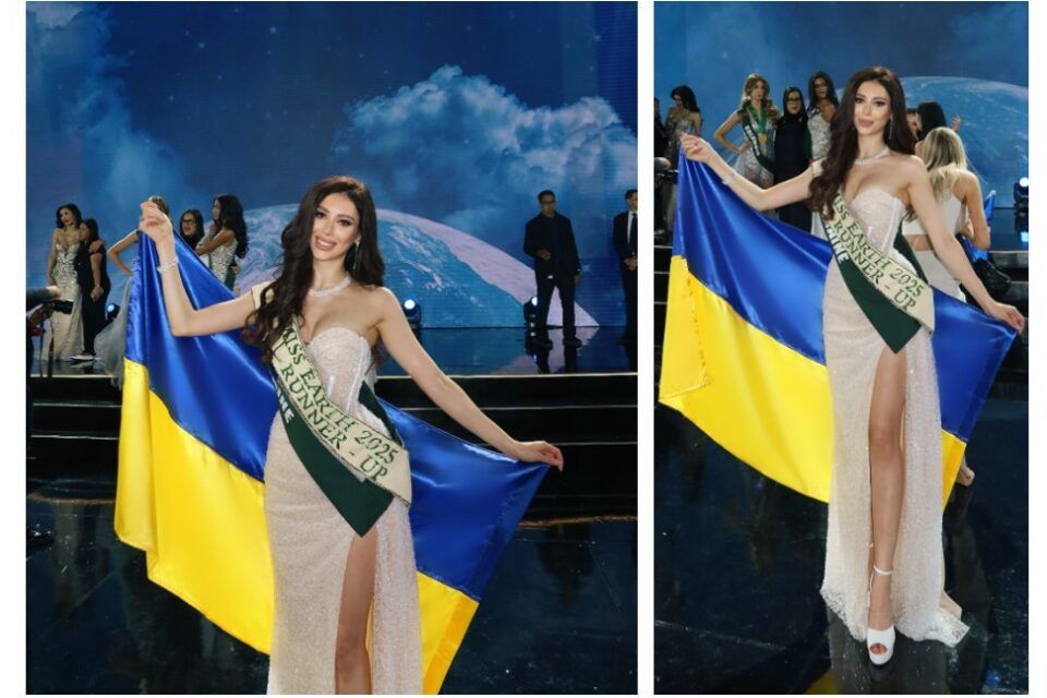 Уродженка Болграда Марія Желяскова здобула титул Віце Міс Земля 2025 Уродженка Болграда Марія Желяскова здобула титул Віце Міс Земля 2025