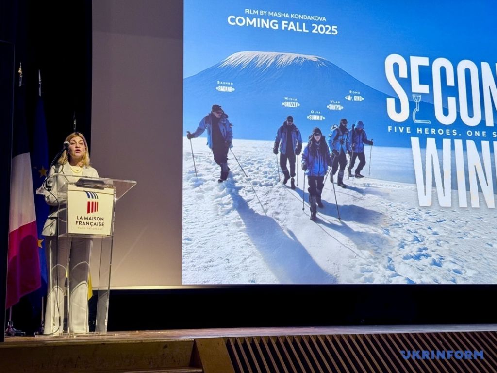 У США показали фільм про українських ветеранів з ампутаціями, які підкорили Кіліманджаро У США показали фільм про українських ветеранів з ампутаціями, які підкорили Кіліманджаро