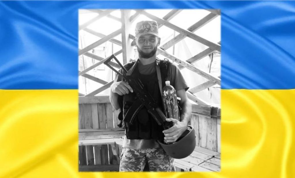 На Сумщині своє життя за рідну Україну віддав воїн з Білгород-Дністровського району На Сумщині своє життя за рідну Україну віддав воїн з Білгород-Дністровського району