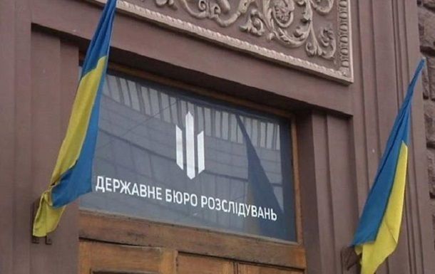 Офіцера київської поліції спіймали з понад 16 млн грн - ДБР Офіцера київської поліції спіймали з понад 16 млн грн - ДБР