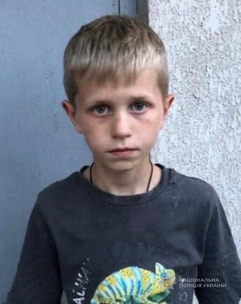 У Білгороді-Дністровському розшукують зниклого 12-річного хлопця У Білгороді-Дністровському розшукують зниклого 12-річного хлопця