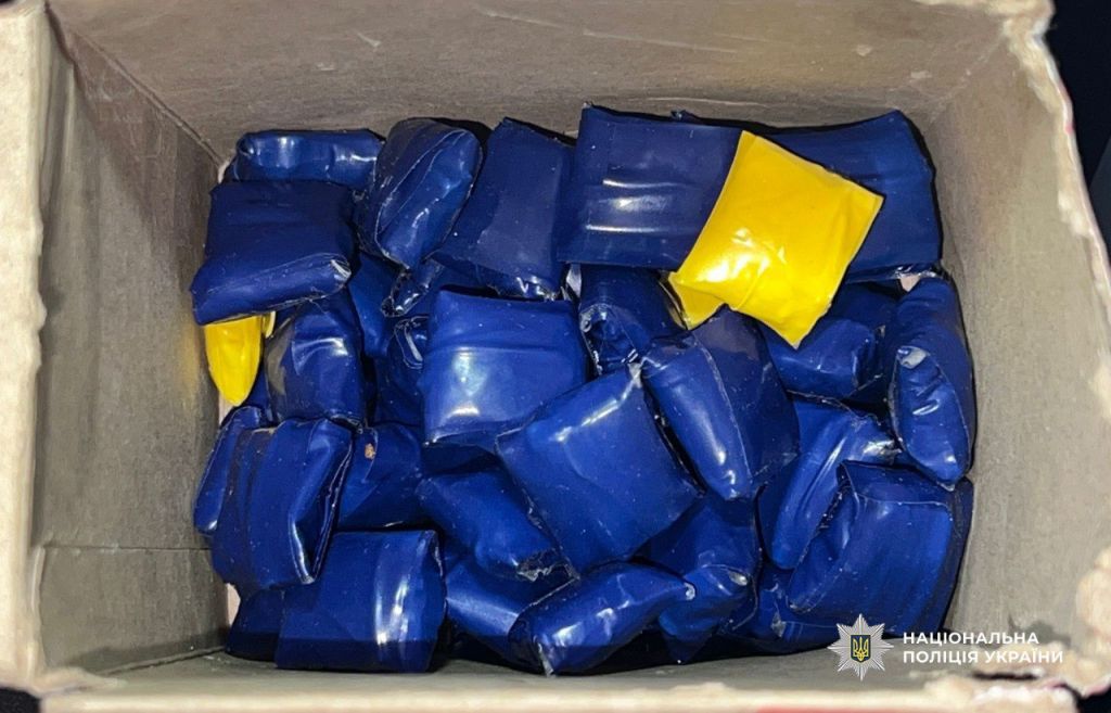 Поліцейські викрили 36-річну жительку Ізмаїла, яка розкладала «закладки» з психотропною речовиною PVP у Болграді Поліцейські викрили 36-річну жительку Ізмаїла, яка розкладала «закладки» з психотропною речовиною PVP у Болграді