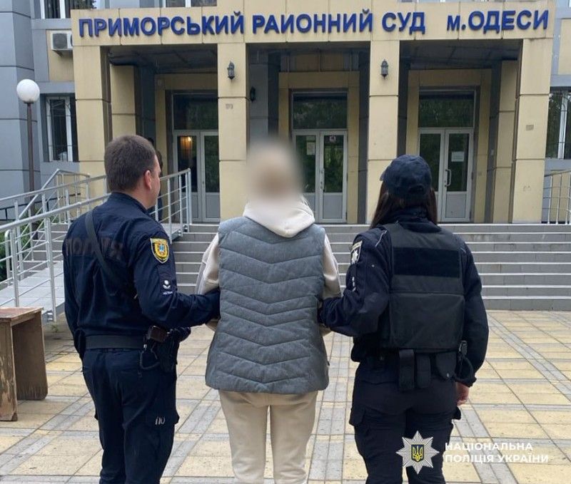 В Одесі жінку засудили до семи років ув’язнення за смерть співмешканця В Одесі жінку засудили до семи років ув’язнення за смерть співмешканця