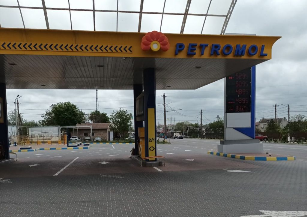 На Одещині виявили порушення під час перевірки АЗС (фото) На Одещині виявили порушення під час перевірки АЗС (фото)