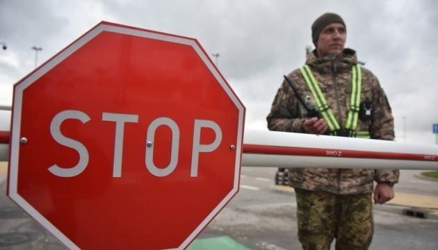 У Держмитслужбі пояснили вчорашній збій у роботі системи У Держмитслужбі пояснили вчорашній збій у роботі системи