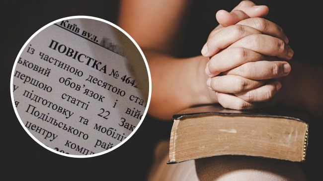 В Арцизькій громаді судили чоловіка, який відмовився воювати через релігійні переконання В Арцизькій громаді судили чоловіка, який відмовився воювати через релігійні переконання