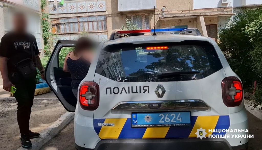 Облила розчинником і підпалила: на Одещині за доказами поліцейських судитимуть жительку Білгорода-Дністровського за спричинення смертельних тілесних ушкоджень сусідові Облила розчинником і підпалила: на Одещині за доказами поліцейських судитимуть жительку Білгорода-Дністровського за спричинення смертельних тілесних ушкоджень сусідові