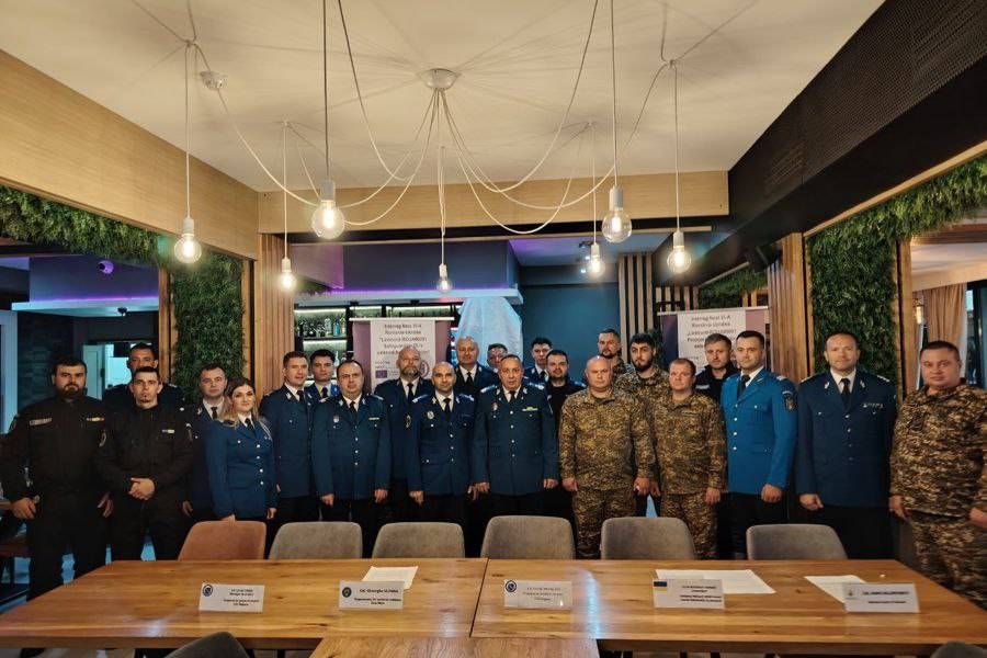 Семінар LinkBord – Безпека на зовнішніх кордонах ЄС Семінар LinkBord – Безпека на зовнішніх кордонах ЄС