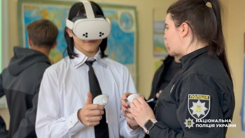 «Засвітись» – це про безпеку! «Засвітись» – це про безпеку!