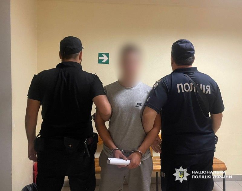 В Одесі судитимуть 19-річного хлопця, який вибивав «борг» зі сторонньої людини В Одесі судитимуть 19-річного хлопця, який вибивав «борг» зі сторонньої людини