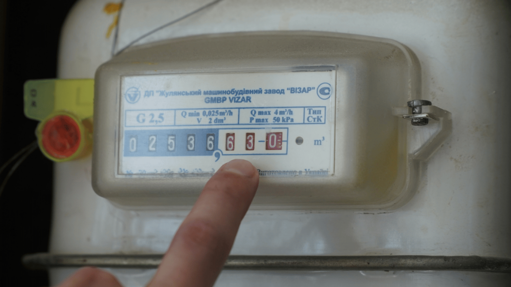 Зима близько — чи зростуть рахунки за газ для одеситів у грудні Зима близько — чи зростуть рахунки за газ для одеситів у грудні