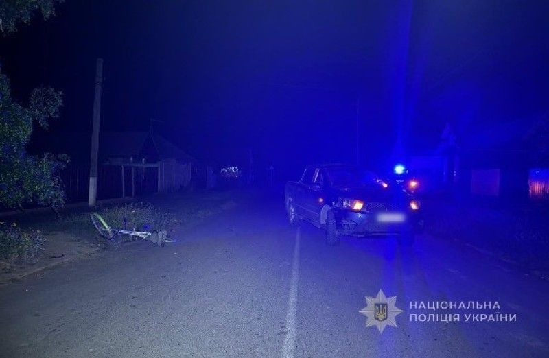 За доказами поліцейських обвинувальний вирок суду отримав житель Ізмаїльського району, який допустив ДТП та травмував велосипедиста За доказами поліцейських обвинувальний вирок суду отримав житель Ізмаїльського району, який допустив ДТП та травмував велосипедиста