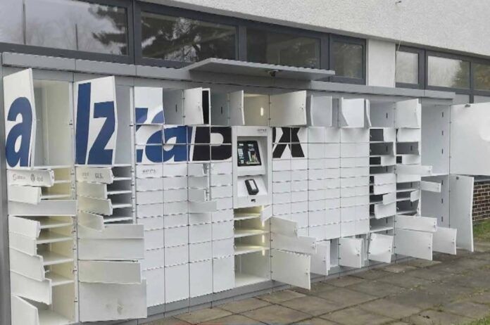 У Чехії злодій перетворив поштомат на “адвент календар”: поліція розшукує чоловіка У Чехії злодій перетворив поштомат на “адвент календар”: поліція розшукує чоловіка