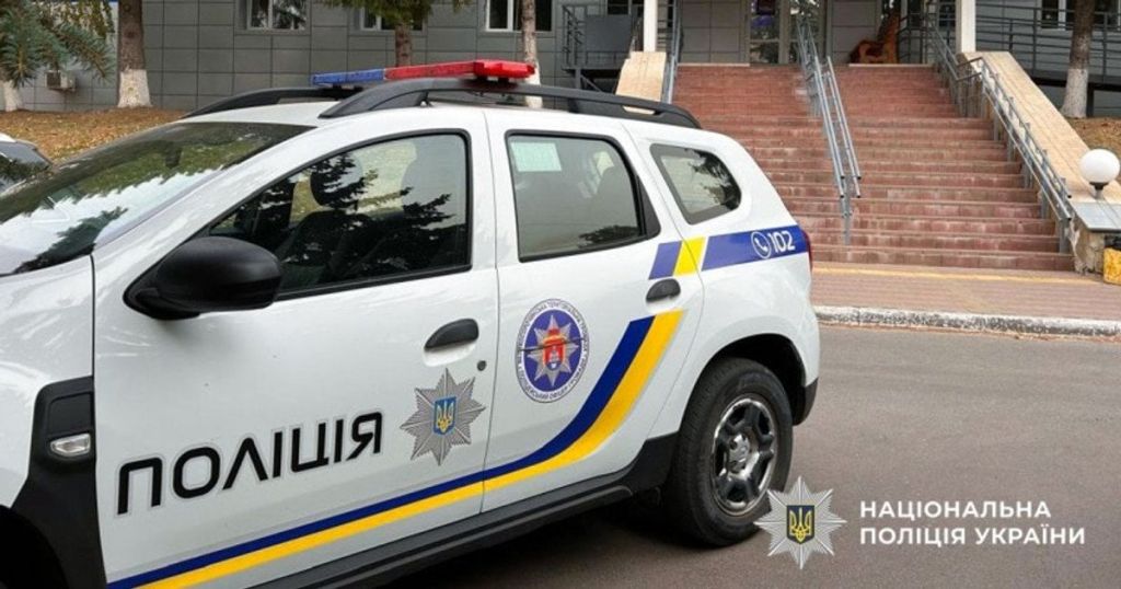 На Полтавщині виявили мертвою дитину — її шукали рідні На Полтавщині виявили мертвою дитину — її шукали рідні