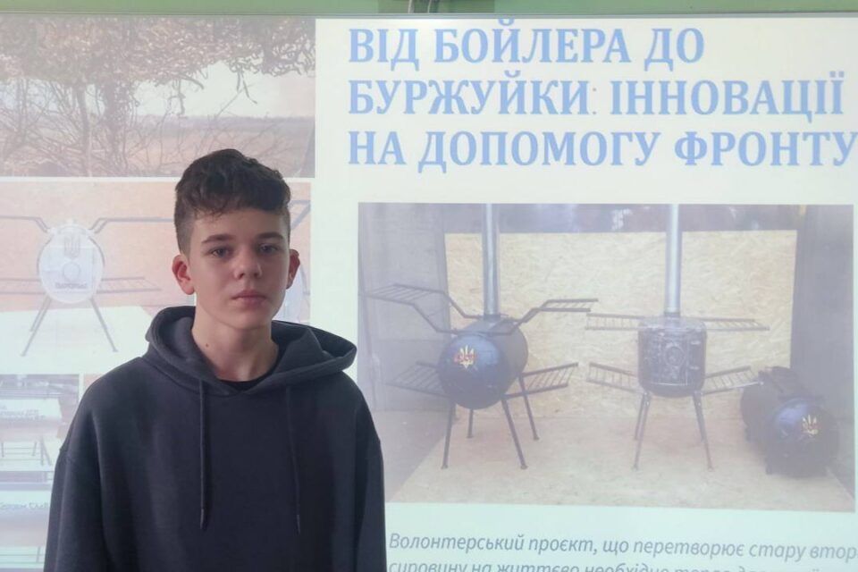 Учень Бессарабського ліцею здобув перемогу у конкурсі з проєктом, націленим на зігрівання захисників на фронті Учень Бессарабського ліцею здобув перемогу у конкурсі з проєктом, націленим на зігрівання захисників на фронті