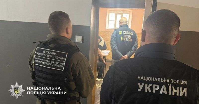 На Одещині викрили ділка, який зі слідчого ізолятора переправляв чоловіків за кордон, – Нацполіція На Одещині викрили ділка, який зі слідчого ізолятора переправляв чоловіків за кордон, – Нацполіція