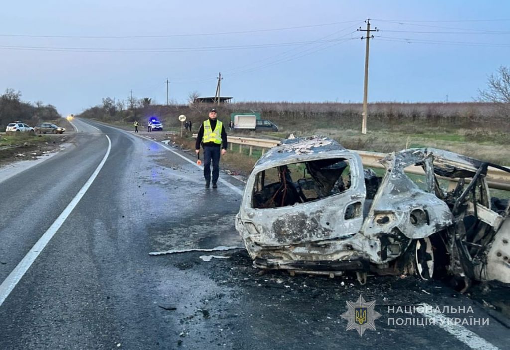 Три людини загинули, ще одна – госпіталізована: поліцейські розпочали кримінальне провадження за фактом ДТП на трасі Одеса – Рені Три людини загинули, ще одна – госпіталізована: поліцейські розпочали кримінальне провадження за фактом ДТП на трасі Одеса – Рені