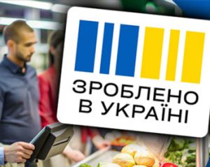 Кінець кешбеку: українцям можуть припинити виплати вже з початку 2026 року Кінець кешбеку: українцям можуть припинити виплати вже з початку 2026 року
