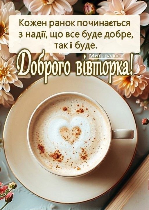 Доброго ранку Ізмаїл! Прогноз погоди на сьогодні Доброго ранку Ізмаїл! Прогноз погоди на сьогодні