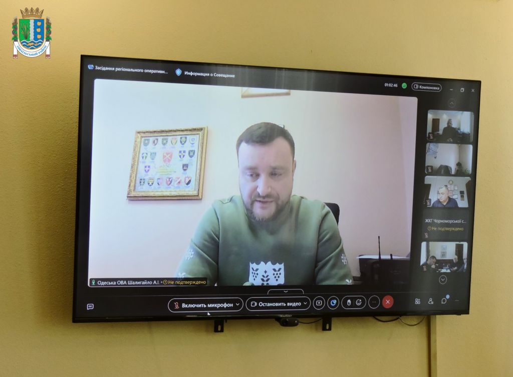 Засідання регіонального оперативного штабу Засідання регіонального оперативного штабу