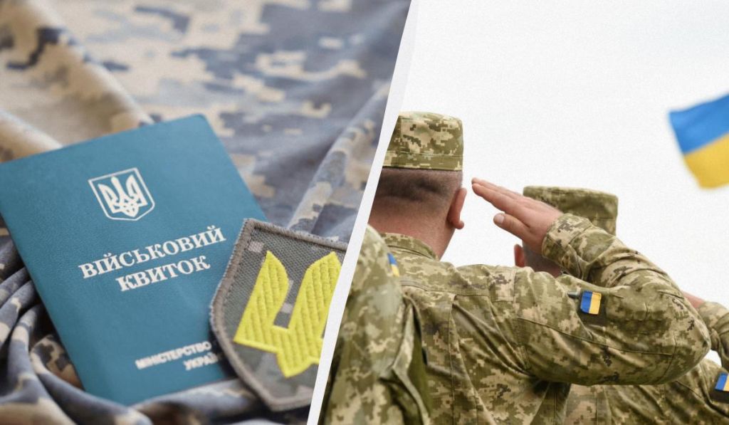 Мобілізація 50+ з 1 грудня: кого призвуть і на які посади відправлять Мобілізація 50+ з 1 грудня: кого призвуть і на які посади відправлять