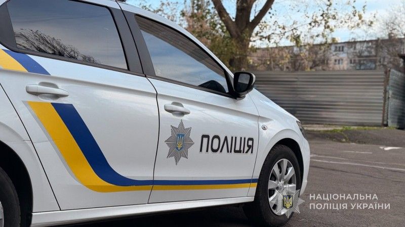 В Одесі за доказами поліцейських судитимуть 18-річного одесита за спричинення тяжких тілесних ушкоджень та незаконне поводження з холодною зброєю В Одесі за доказами поліцейських судитимуть 18-річного одесита за спричинення тяжких тілесних ушкоджень та незаконне поводження з холодною зброєю