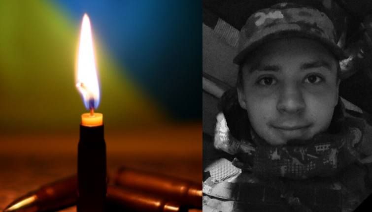 Сергіївська громада проведе в останню путь сержанта Дмитра Мацейка, який загинув, боронячи країну на Донеччині Сергіївська громада проведе в останню путь сержанта Дмитра Мацейка, який загинув, боронячи країну на Донеччині