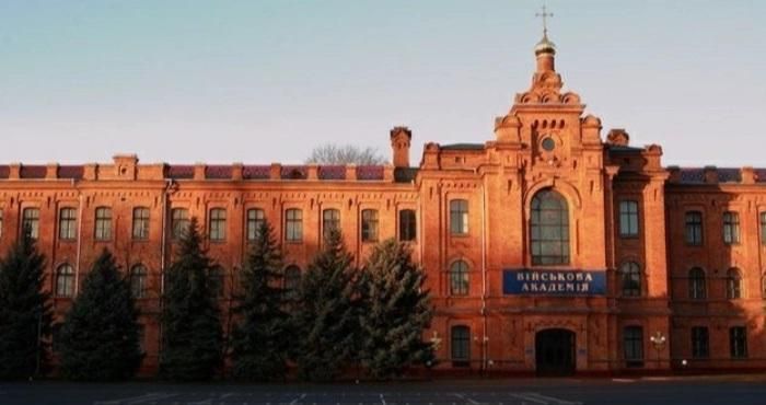 В Одесі розслідують смерть курсанта Військової академії В Одесі розслідують смерть курсанта Військової академії