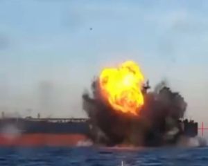 Два танкери "тіньового флоту" Росії в Чорному морі уразили морські дрони СБУ - ЗМІ Два танкери "тіньового флоту" Росії в Чорному морі уразили морські дрони СБУ - ЗМІ