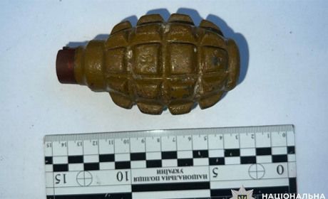 Ізмаїльчанин отримав вирок суду за продаж бойових гранат(фото) Ізмаїльчанин отримав вирок суду за продаж бойових гранат(фото)