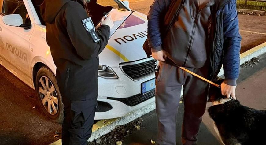 В Одесі чоловік бив німецьку вівчарку й тягнув за хвіст – поліція відкрила кримінальне провадження В Одесі чоловік бив німецьку вівчарку й тягнув за хвіст – поліція відкрила кримінальне провадження