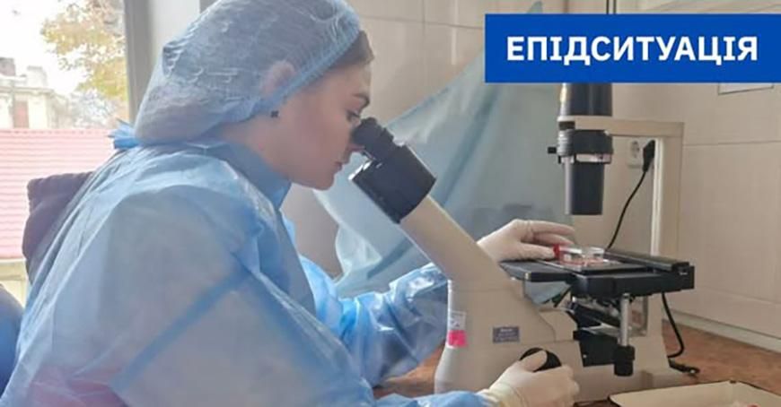 Епідситуація на Одещині: ГРВІ нижче епідпорогу, COVID-19 менше 1% Епідситуація на Одещині: ГРВІ нижче епідпорогу, COVID-19 менше 1%