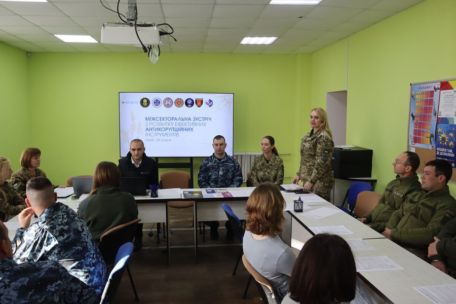 У рамках акції «16 днів проти насильства» представники силових структур, освітніх закладів та благодійних організацій взяли участь у тренінгу з протидії корупції У рамках акції «16 днів проти насильства» представники силових структур, освітніх закладів та благодійних організацій взяли участь у тренінгу з протидії корупції