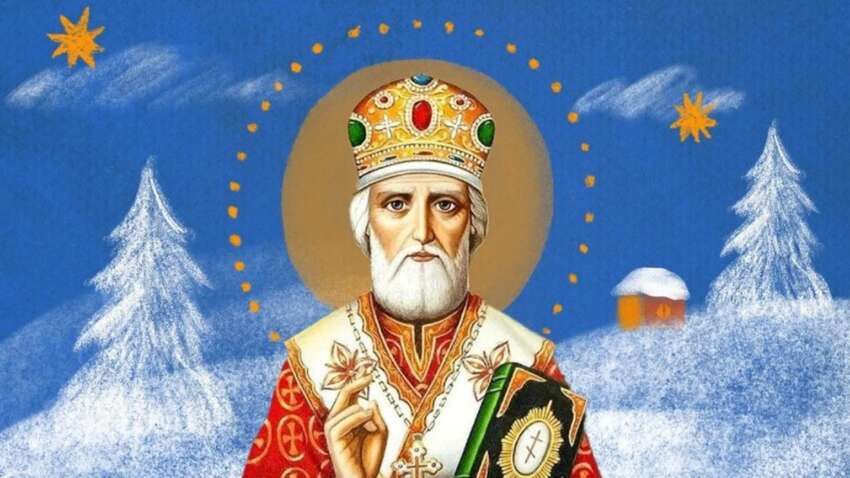 7 маловідомих фактів про Святого Миколая, які вас здивують 7 маловідомих фактів про Святого Миколая, які вас здивують