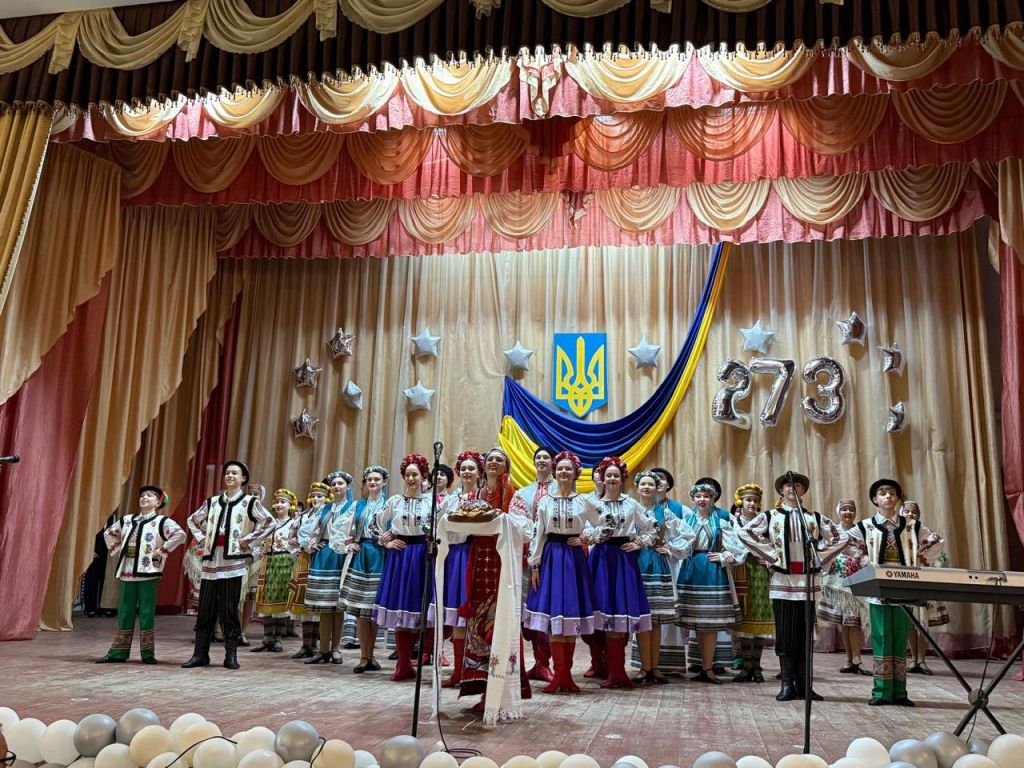 В Утконосівці відзначили День села благодійними заходами в підтримку ЗСУ(фото) В Утконосівці відзначили День села благодійними заходами в підтримку ЗСУ(фото)