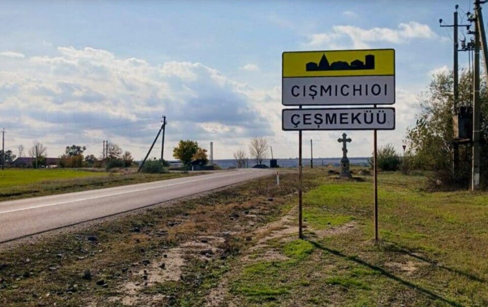 Вибухи в Рені не бачать, але чують: як живуть під час війни мешканці прикордонного гагаузького села в Молдові Вибухи в Рені не бачать, але чують: як живуть під час війни мешканці прикордонного гагаузького села в Молдові