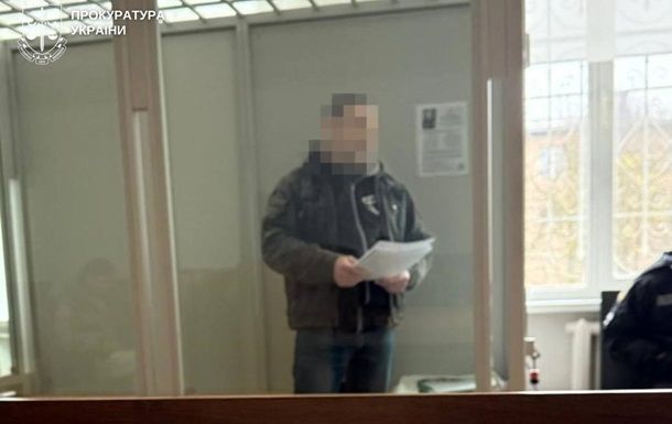 Житель Хмельниччини отримав довічне за ґвалтування малолітньої падчерки Житель Хмельниччини отримав довічне за ґвалтування малолітньої падчерки