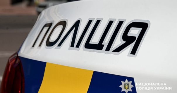 У Дніпрі чоловік жорстоко вбив вітчима: зарізав та кинув тіло на вулиці У Дніпрі чоловік жорстоко вбив вітчима: зарізав та кинув тіло на вулиці