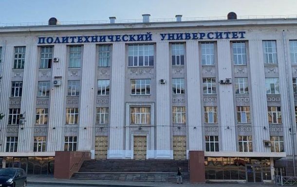 В Пермі стався вибух у виші: серед загиблих - дитина В Пермі стався вибух у виші: серед загиблих - дитина